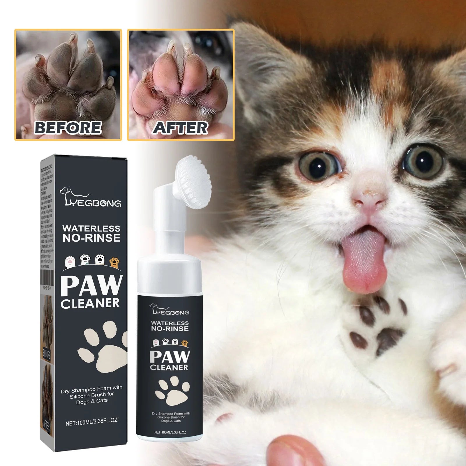 Yegbong 50ml Pet Fur Care Conditioner – Moisturizing & Itch Relief Formula for Dogs & Cats | Nourishes Skin, Softens Hair, Repairs Dry Coats