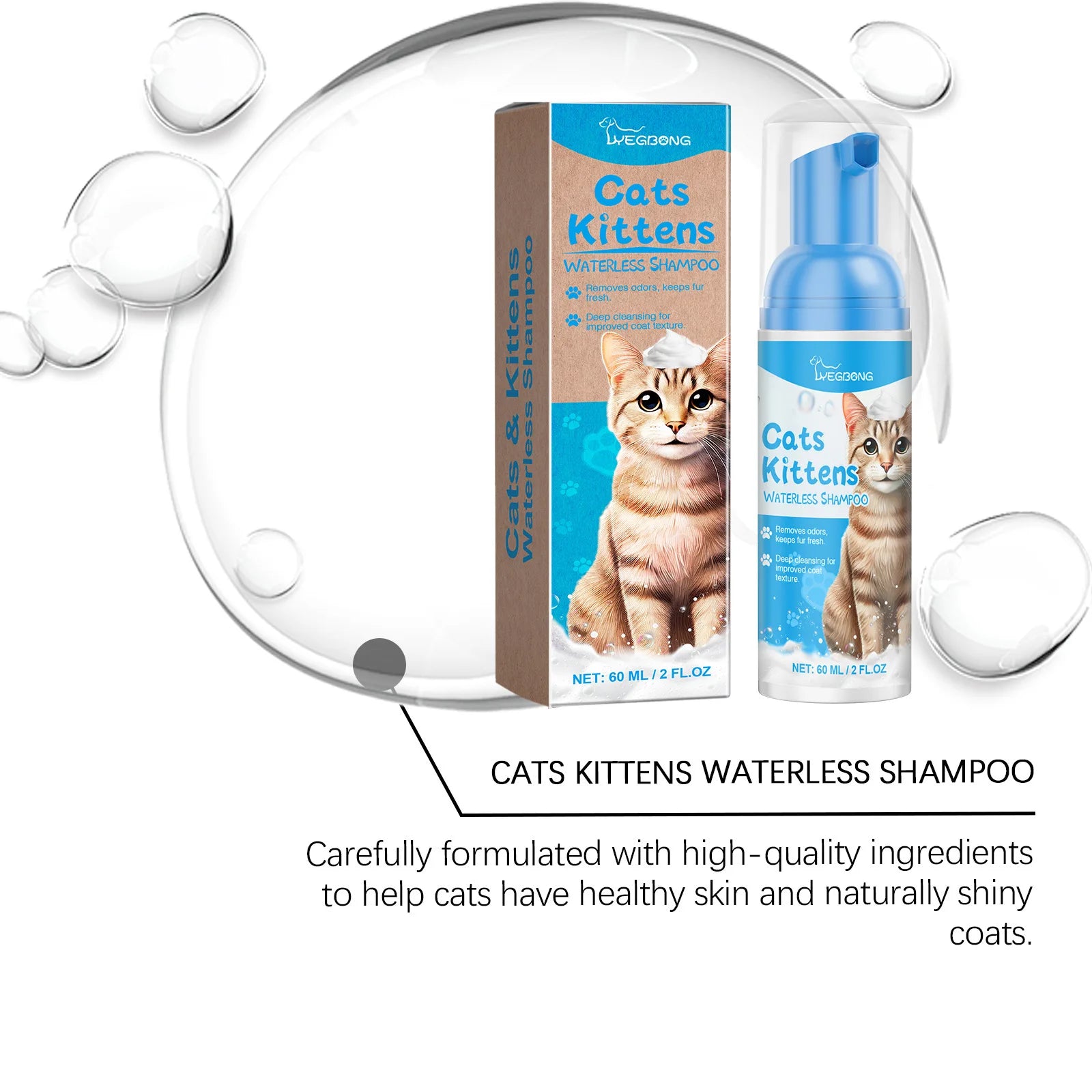 Yegbong Cat Cleaning Mousse – 60ml Waterless Cat Shampoo, Dirt & Oil Remover, Moisturizing & Nourishing Fur Cleaner