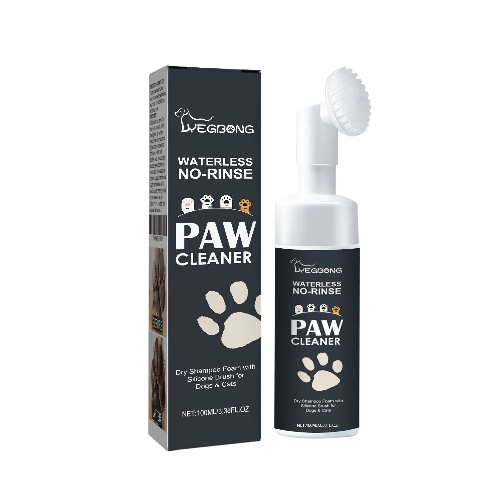 Yegbong 50ml Pet Fur Care Conditioner – Moisturizing & Itch Relief Formula for Dogs & Cats | Nourishes Skin, Softens Hair, Repairs Dry Coats