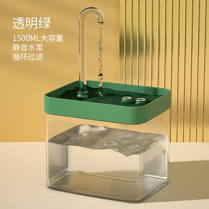 Ultra-Quiet Cat Water Fountain – 1.5L Automatic Pet Water Dispenser with Filter & Burnout Prevention Pump