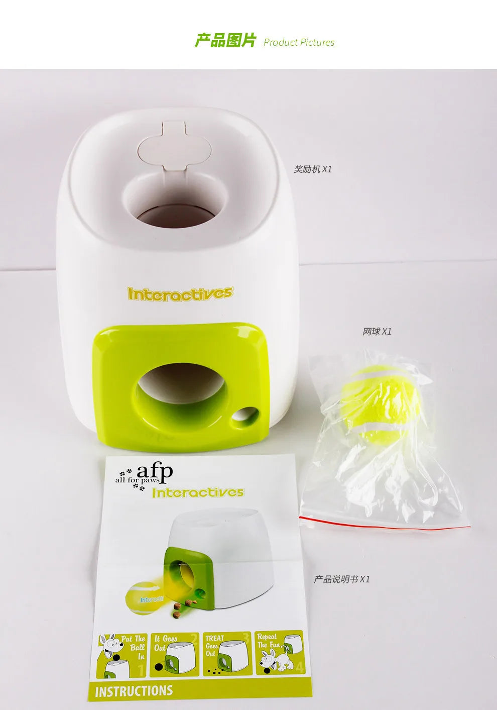 Automatic Tennis Ball Launcher – Interactive Toy & Treat Dispenser for Dogs & Cats