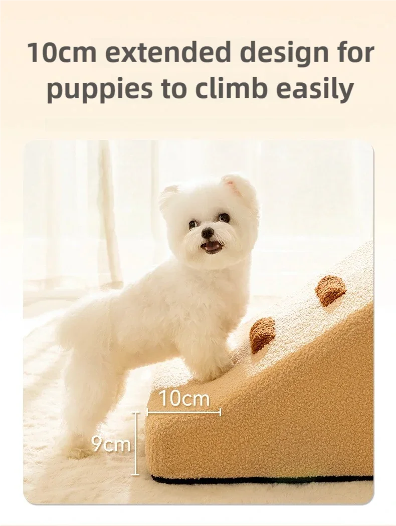 2/3 Step Non-Slip Puppy Stairs – Pet Ramp Ladder for Sofa & Bed Access