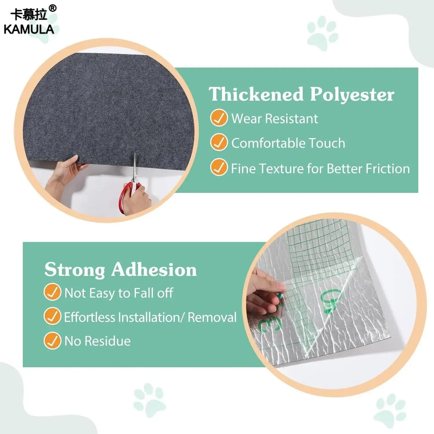 CSelf-Adhesive Cat Scratching Mat – Trimmable Furniture Protector for Sofa & Carpet Surfaces