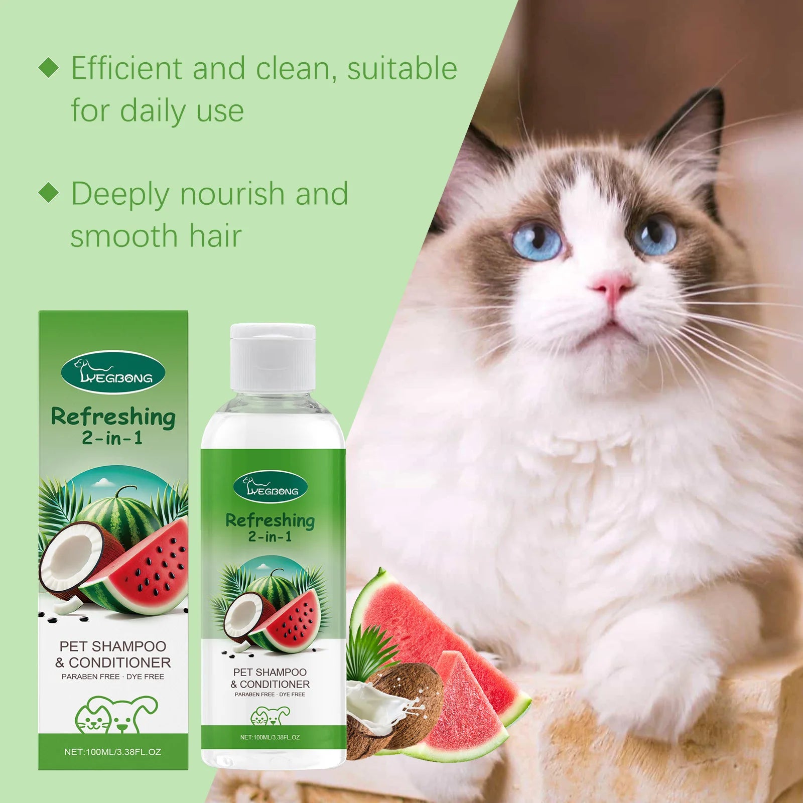 YEGBONG 2-in-1 Pet Shampoo & Conditioner – Itch Relief, Moisturizing & Odor Removal Formula for Dogs