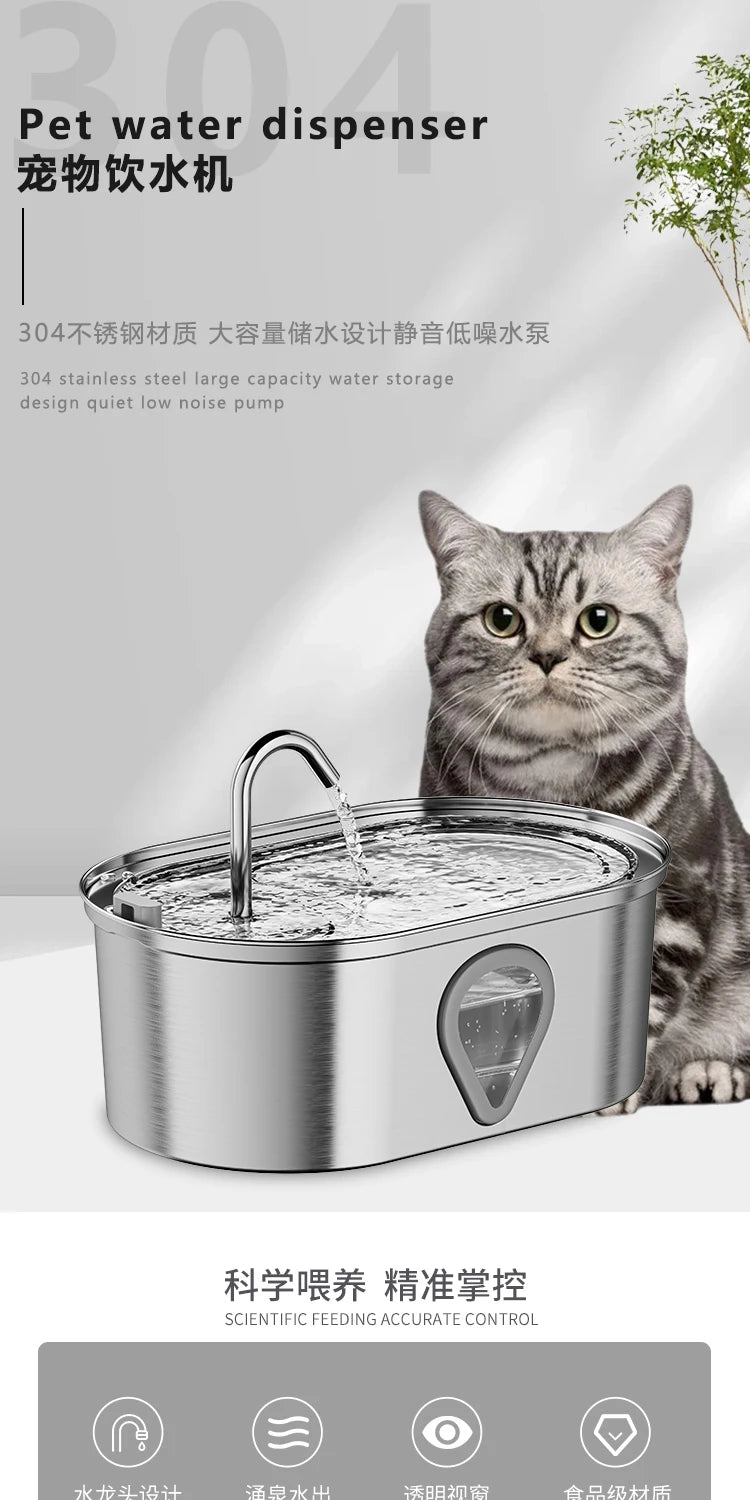 Stainless Steel Pet Water Fountain – Automatic USB Electric Cat & Dog Feeder, Quiet Pump, Smart Drinking Bowl with Filter