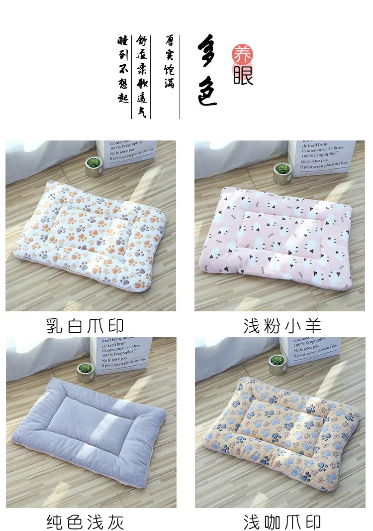 Double-Sided Plush Pet Mat β Reversible Sleeping Bed Cushion for Cats & Small Dogs