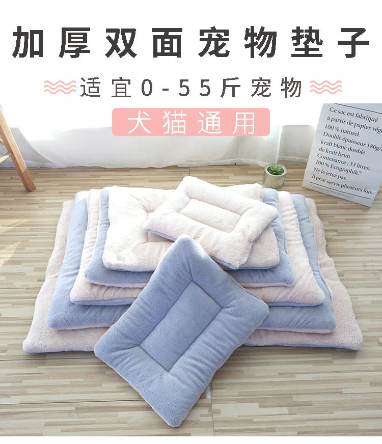 Double-Sided Plush Pet Mat β Reversible Sleeping Bed Cushion for Cats & Small Dogs