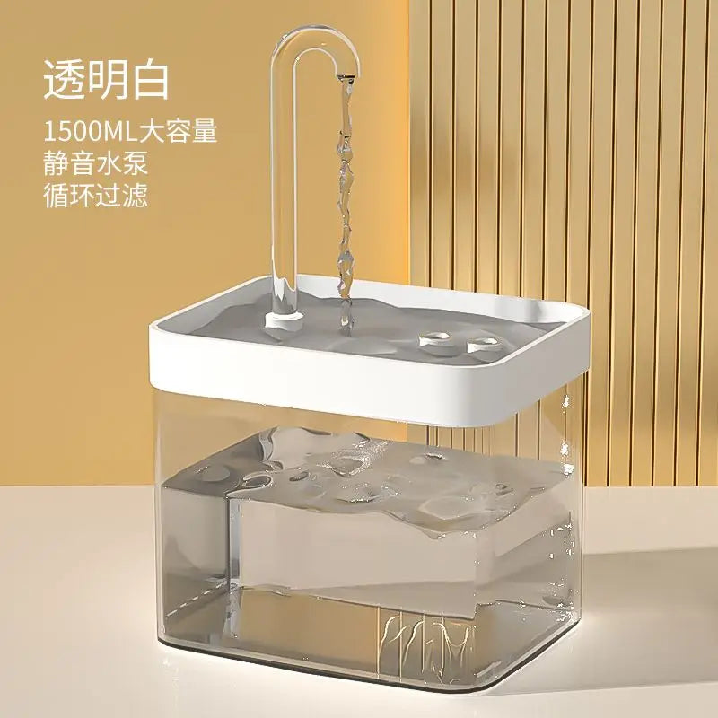 Ultra-Quiet Cat Water Fountain – 1.5L Automatic Pet Water Dispenser with Filter & Burnout Prevention Pump