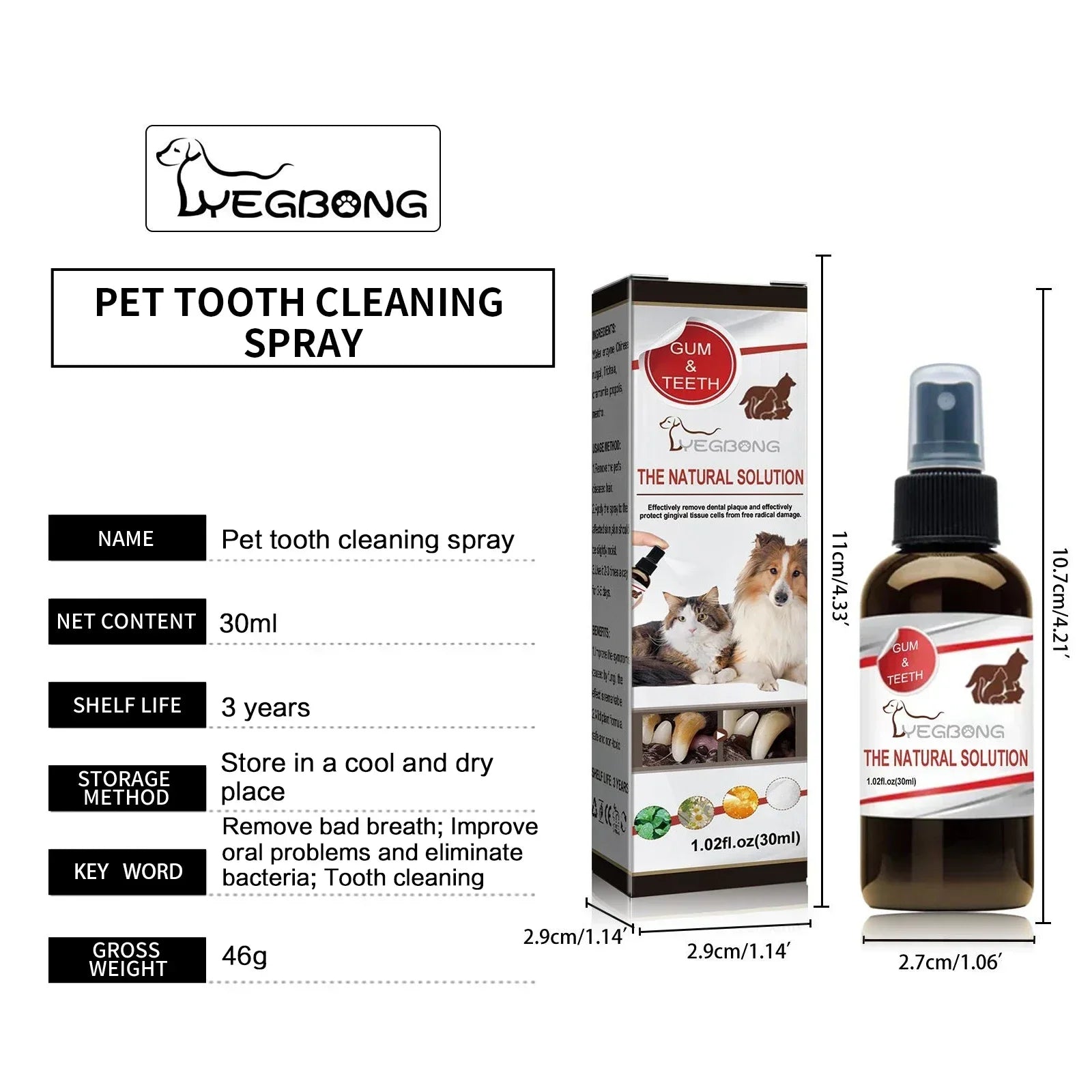 Pet Dental Care Spray – 30ml Oral Cleaning & Breath Freshener for Dogs and Cats | Deodorizing Tooth Cleaning Spray