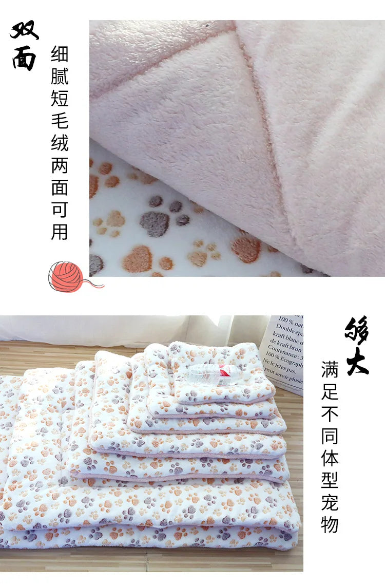 Double-Sided Plush Pet Mat β Reversible Sleeping Bed Cushion for Cats & Small Dogs