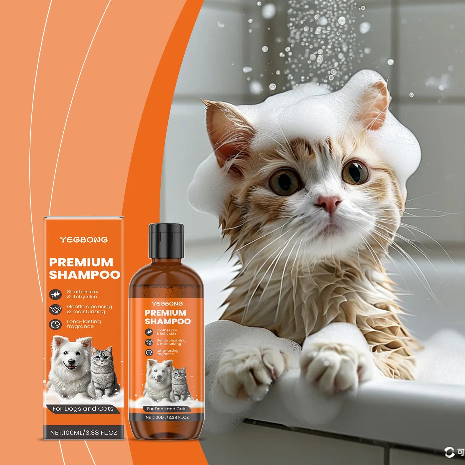 Natural Pet Shampoo for Dogs & Cats – Odor Control & Flea Repellent with Coconut Oil Formula