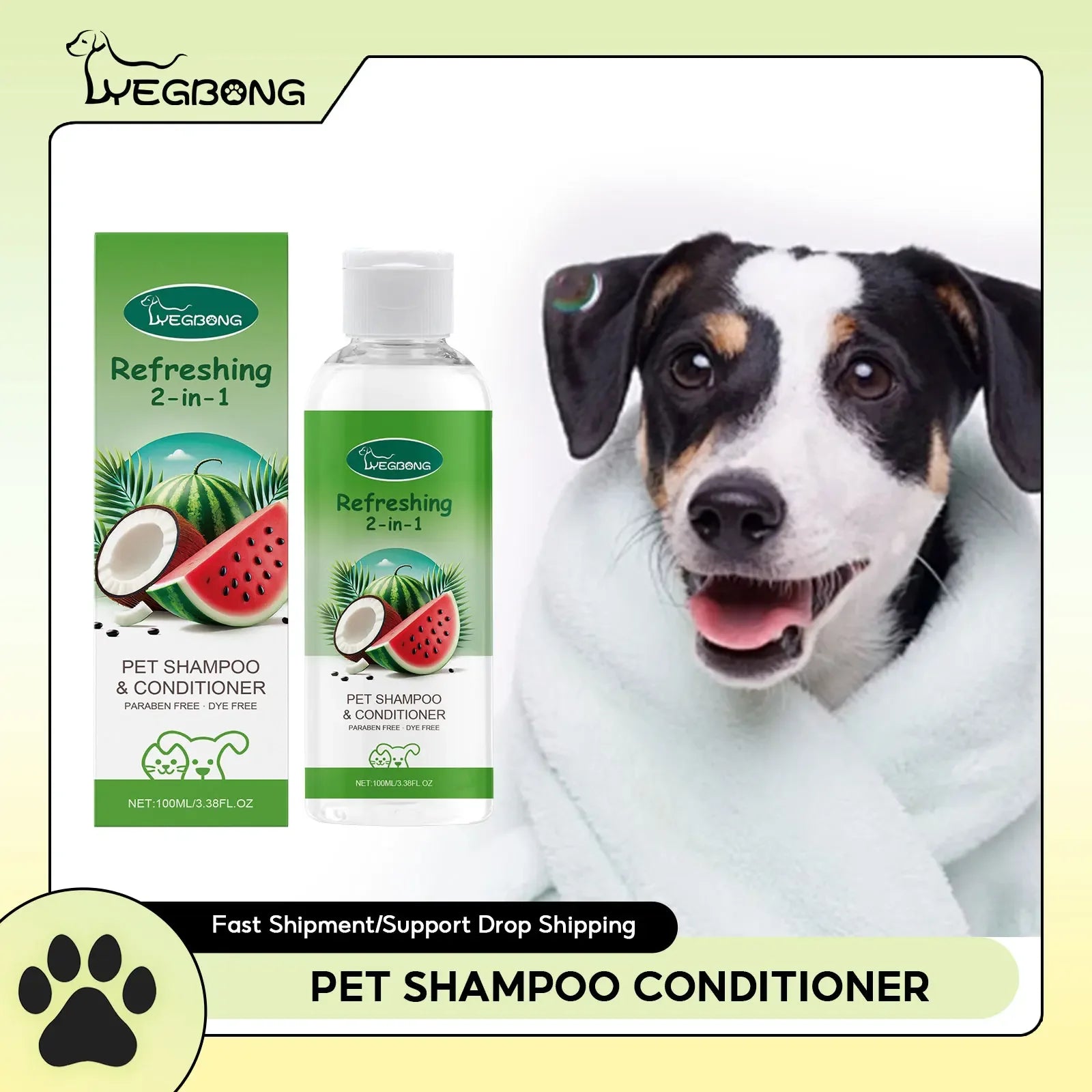 YEGBONG 2-in-1 Pet Shampoo & Conditioner – Itch Relief, Moisturizing & Odor Removal Formula for Dogs