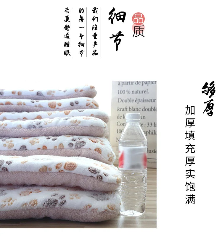 Double-Sided Plush Pet Mat β Reversible Sleeping Bed Cushion for Cats & Small Dogs