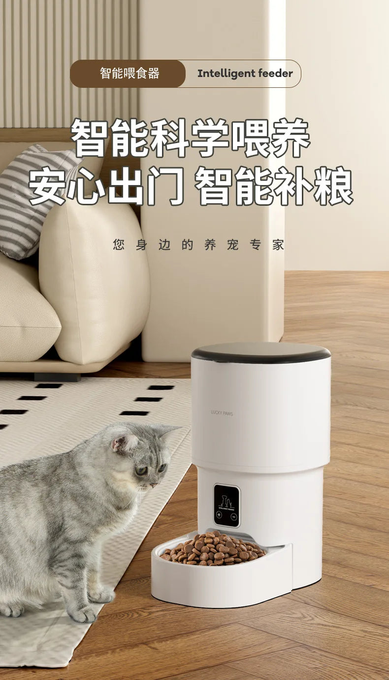Automatic Cat Feeder – Smart WiFi Pet Food Dispenser with Remote Control, Portion Scheduling for Cats & Dogs