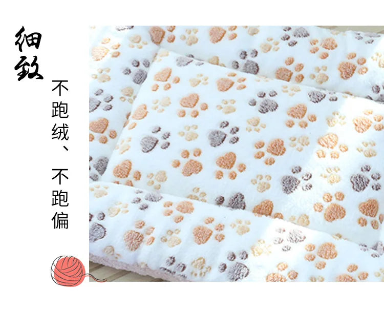 Double-Sided Plush Pet Mat β Reversible Sleeping Bed Cushion for Cats & Small Dogs