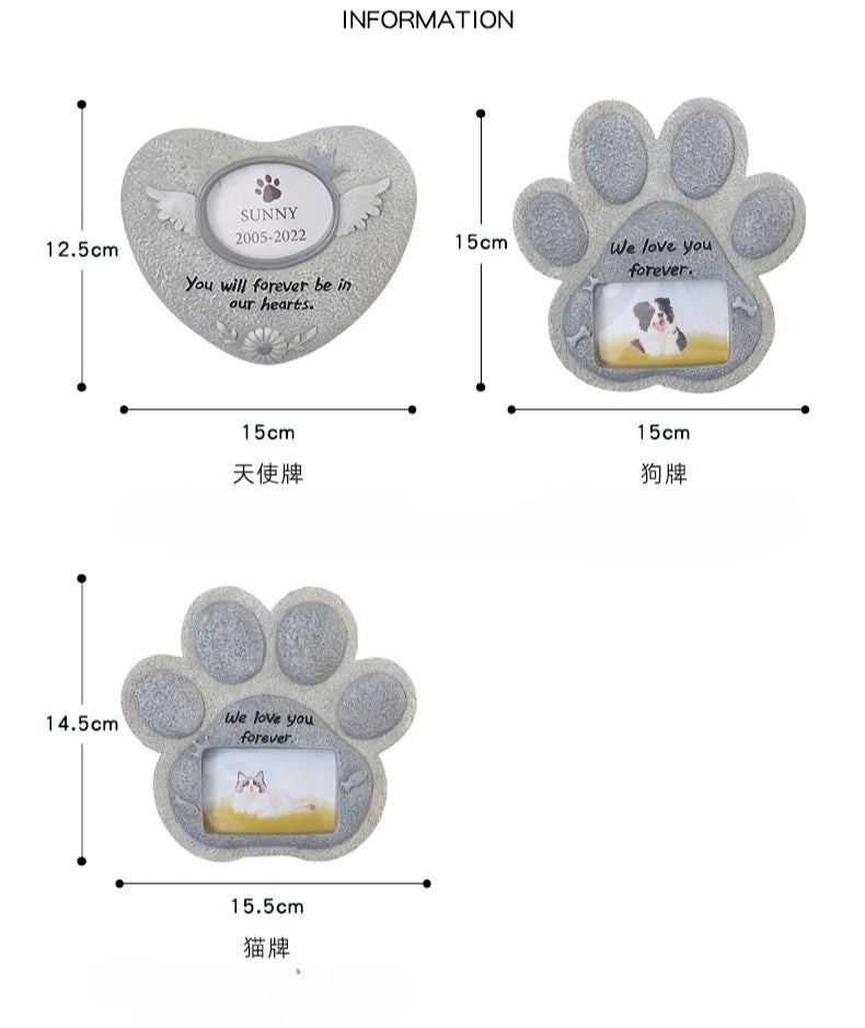 Pet Memorial Gifts for Dogs Cat, Pet Grave Markers with Photo Frames, Loss of Dog Sympathy Gift, Death Sympathy Bereavement