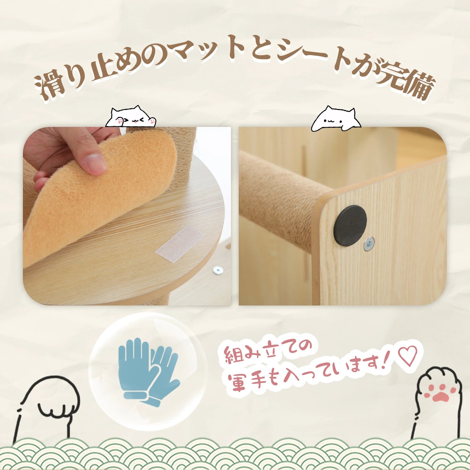 Multi-Level Cat Tree – Condo Tower with Hammock, Scratching Posts & Toys