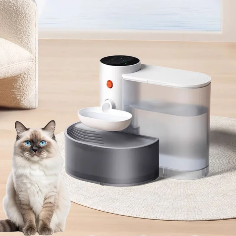 Smart Rechargeable Cat Water Fountain – Automatic Running Water Dispenser for Cats & Dogs