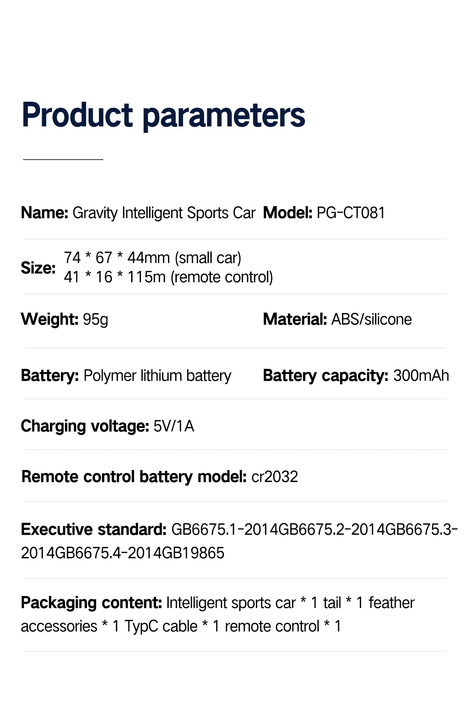 Smart Interactive Cat Toy Car – Automatic Rolling Remote Control Ball Toy