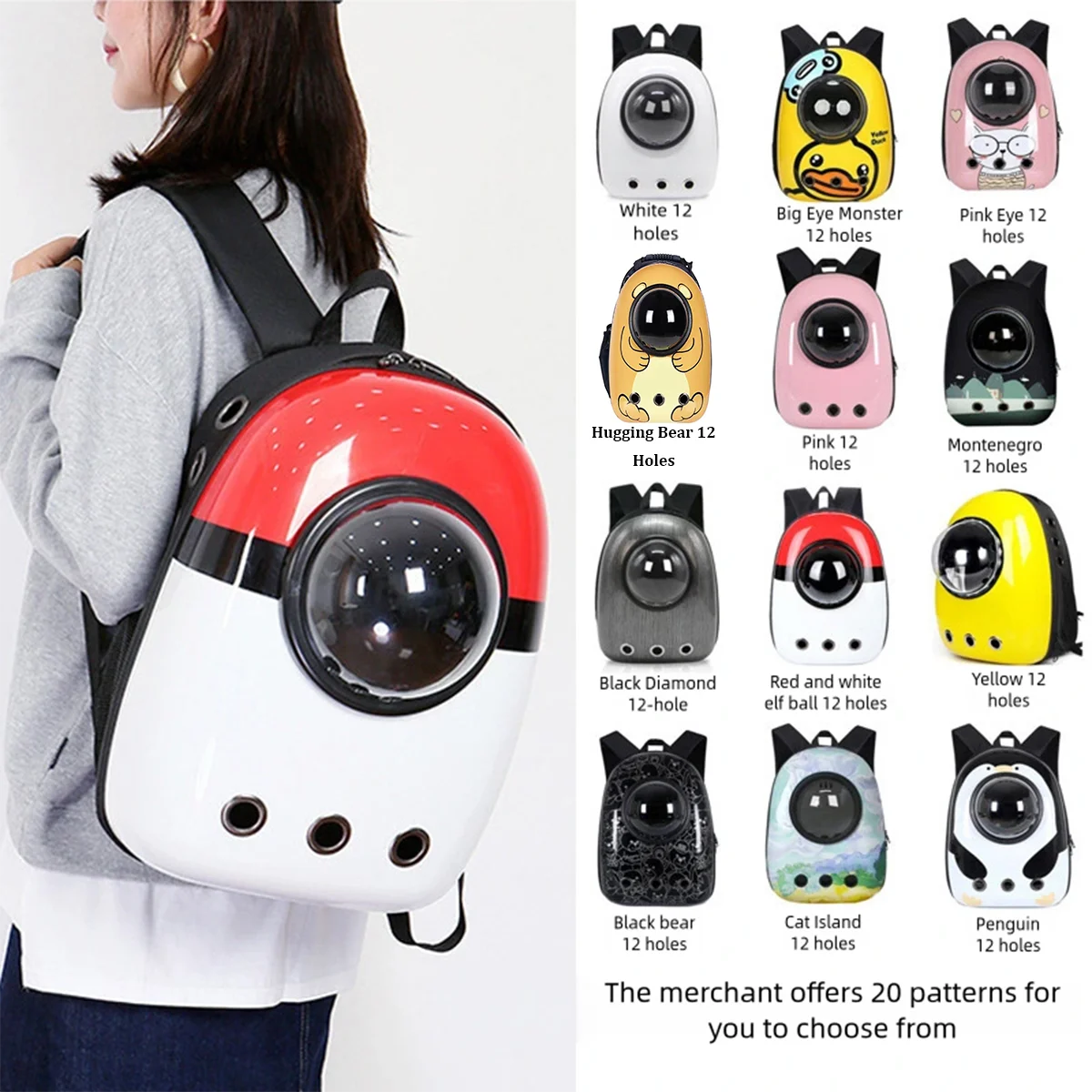 Space Capsule Pet Backpack – Large Capacity Breathable Cat & Dog Carrier Bag for Travel