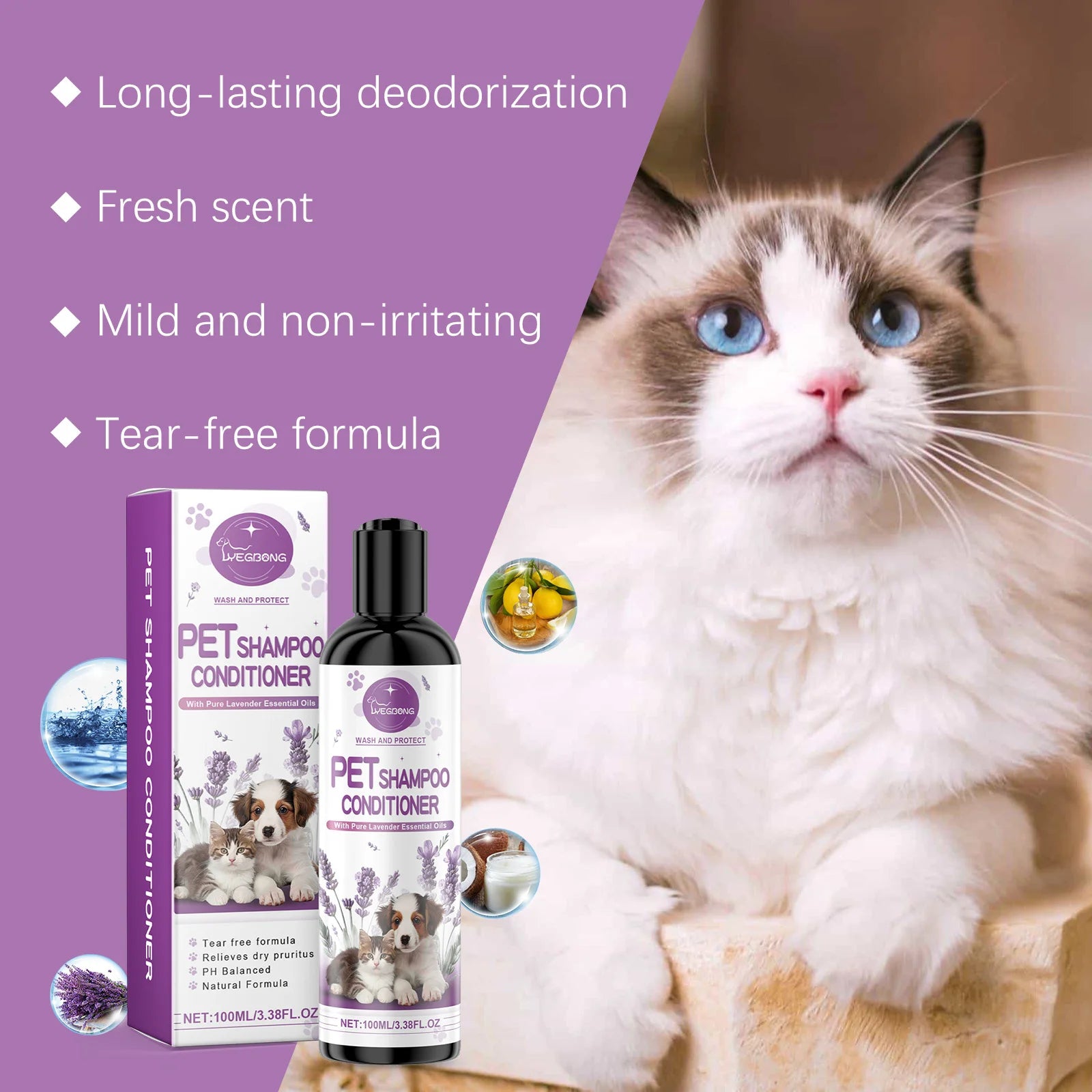 Yegbong Pet Lavender Shampoo – Gentle Cleansing Dog & Cat Shampoo for Soft, Smooth, Fluffy Fur