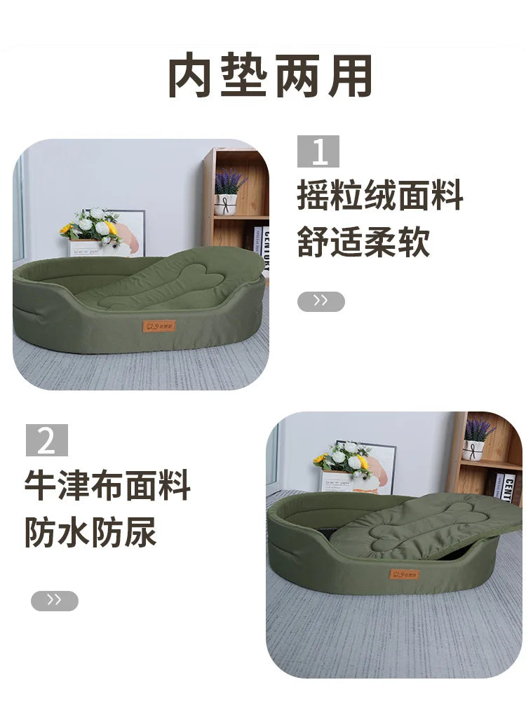 Square Waterproof Dog Bed – Custom Size, Washable & Anti-Mite Pet Sofa