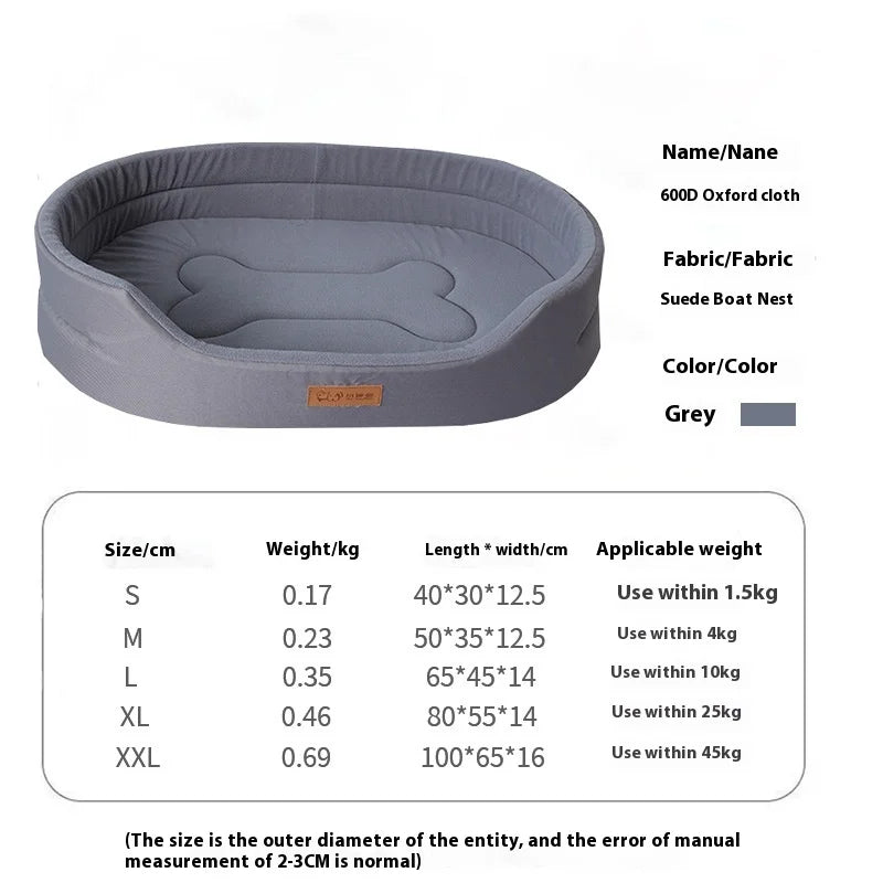 Square Waterproof Dog Bed – Custom Size, Washable & Anti-Mite Pet Sofa