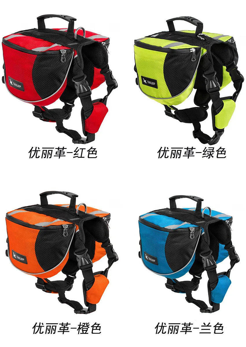 Portable Dog Training Backpack – Reflective Travel Snack Storage Bag