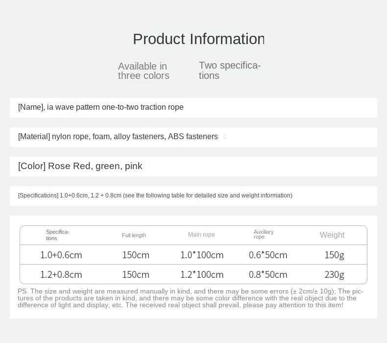 Double Dog Leash – Wave Pattern Anti-Winding Removable Rope