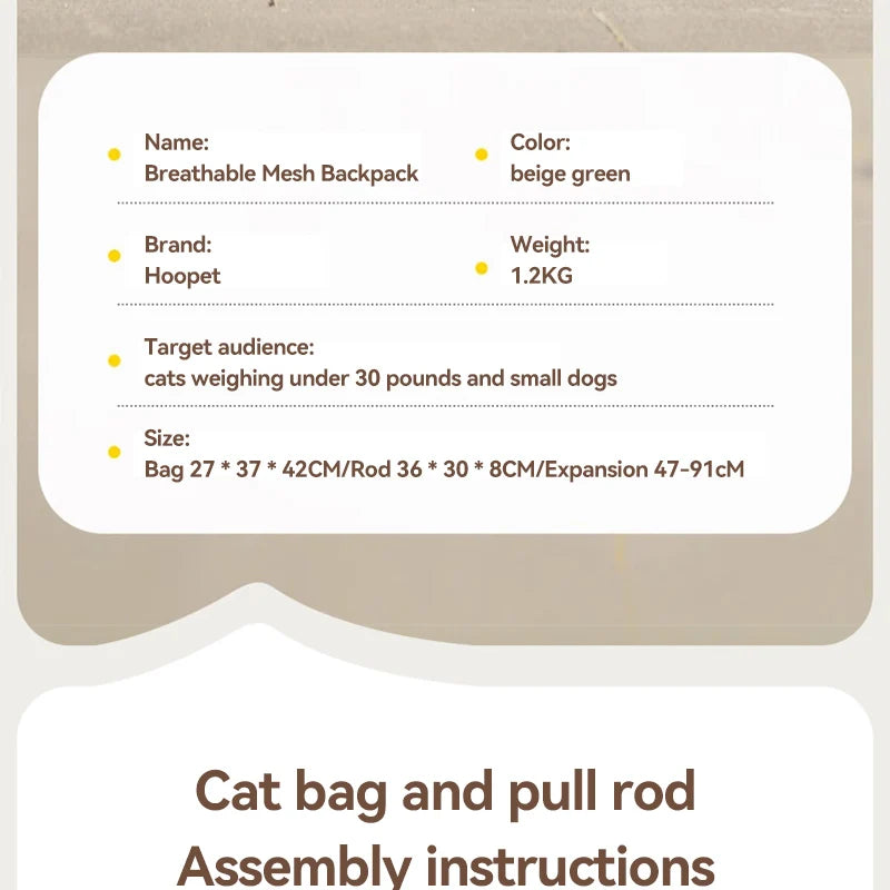 HOOPET Pet Travel Trolley – Portable Rolling Carrier for Cats & Small Dogs