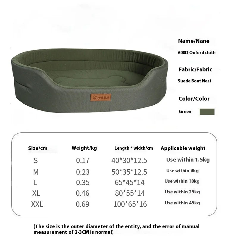 Square Waterproof Dog Bed – Custom Size, Washable & Anti-Mite Pet Sofa