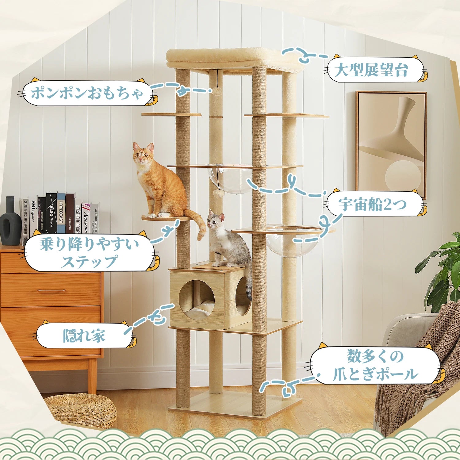 Multi-Level Cat Tree – Condo Tower with Hammock, Scratching Posts & Toys