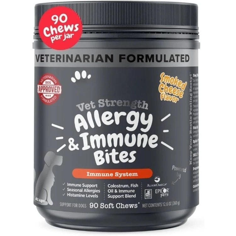 Paws Vet Strength Dog Allergy Relief Chews – Probiotics for Itchy Skin, Ears & Immune Support | Smoked Cheese Flavor | 90 Soft Chews