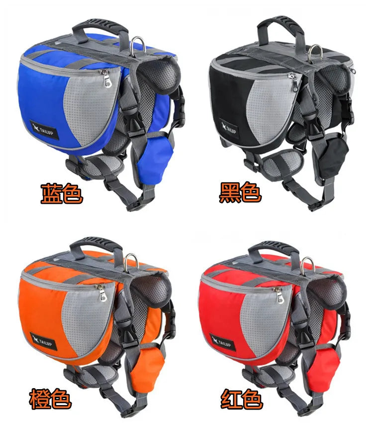 Portable Dog Training Backpack – Reflective Travel Snack Storage Bag